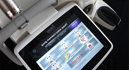 非蒸散型の粘膜照射の画像